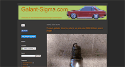 Desktop Screenshot of galant-sigma.com